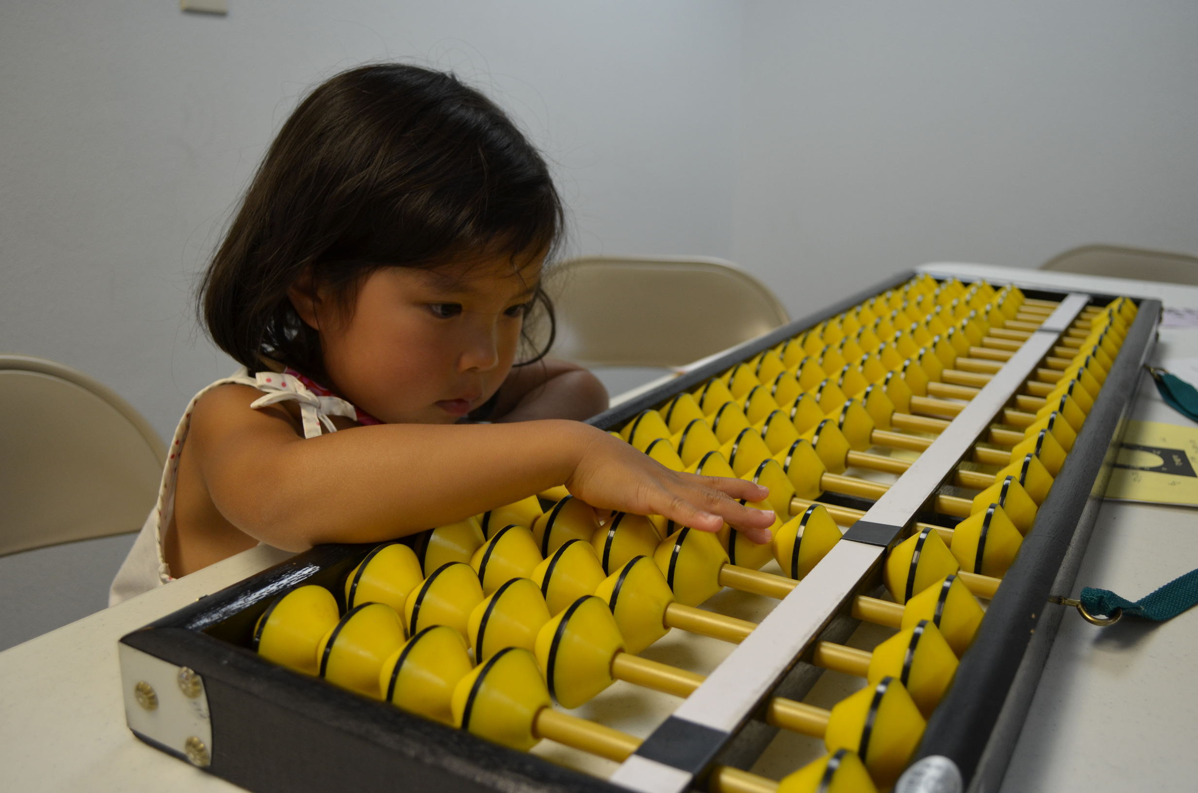 Brain Child Learning Center'