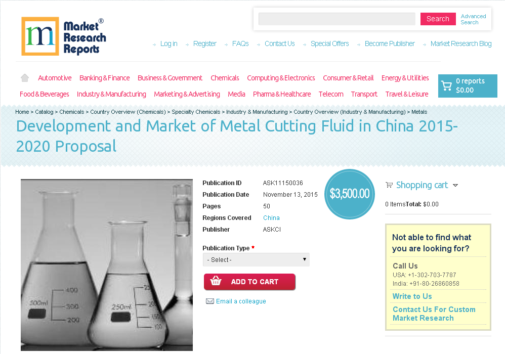 Development and Market of Metal Cutting Fluid in China 2015'
