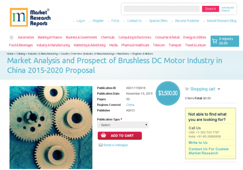 Market Analysis and Prospect of Brushless DC Motor Industry'