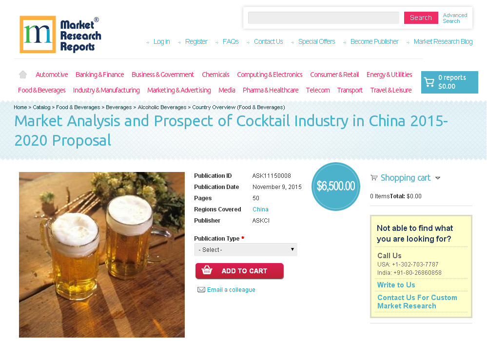 Market Analysis and Prospect of Cocktail Industry in China'