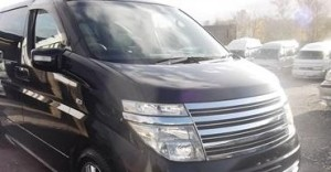 Internet Whizz Kids'