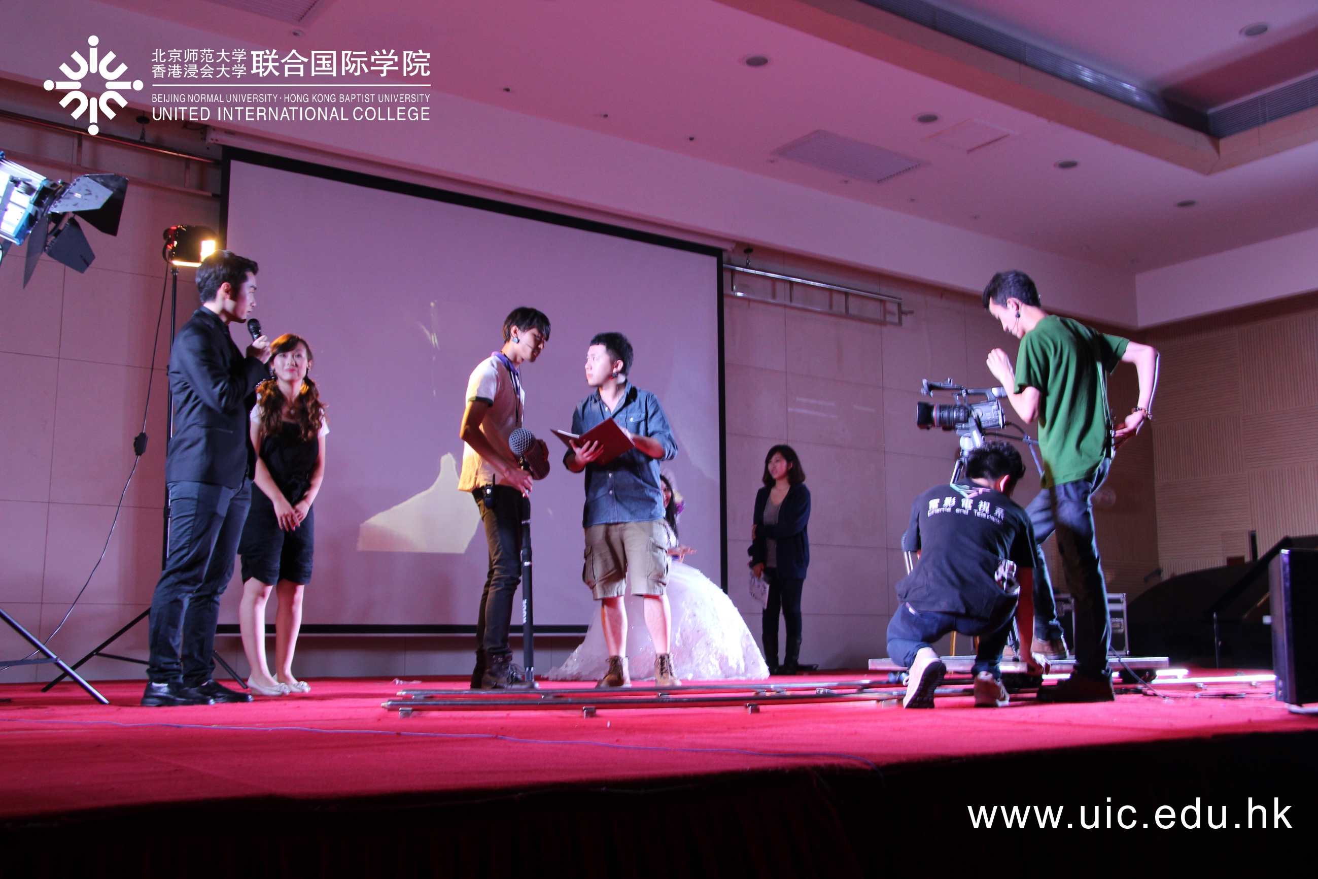 United International College Establishes Division of Culture