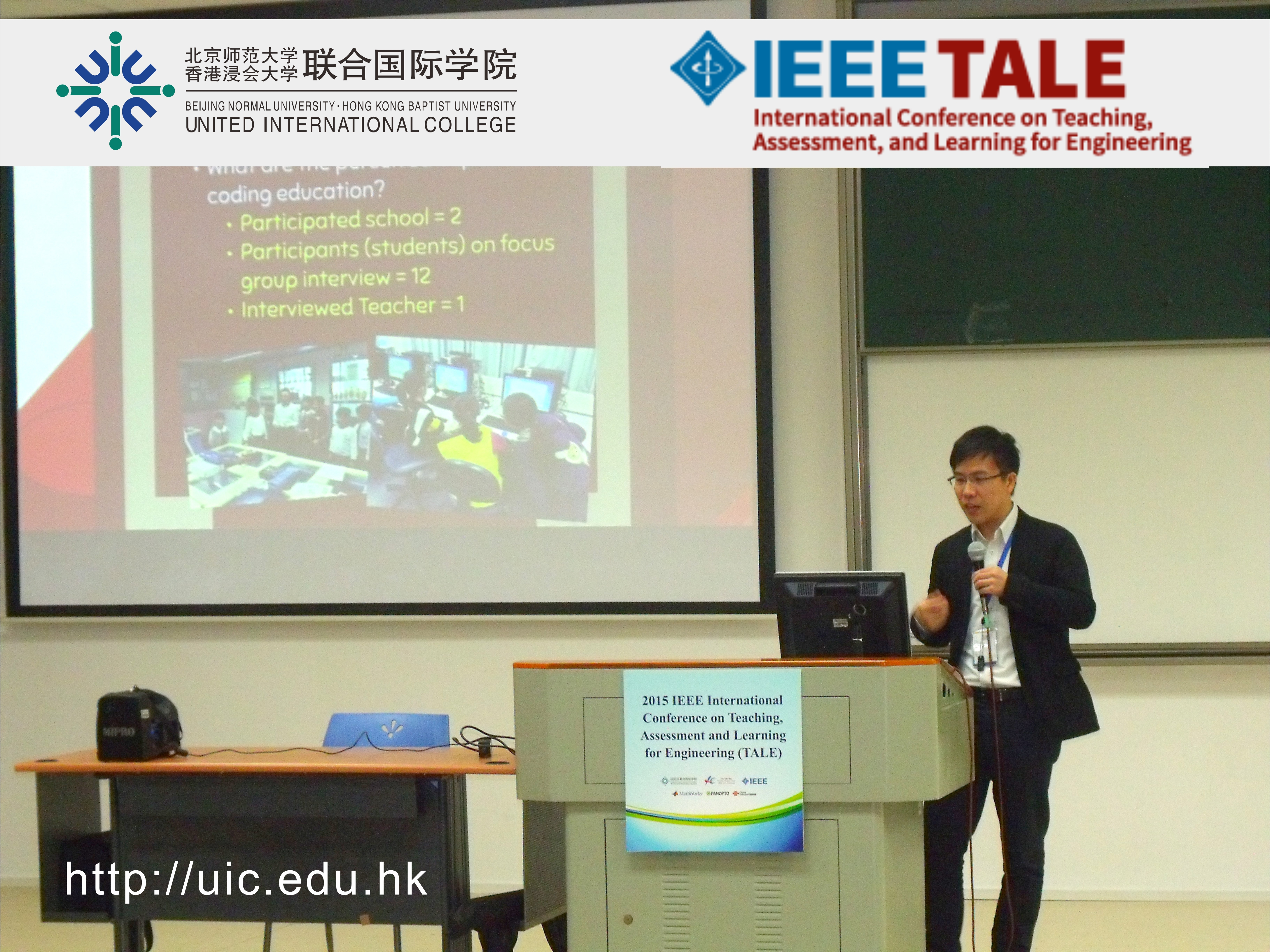 United International College hosts China&rsquo;s first I