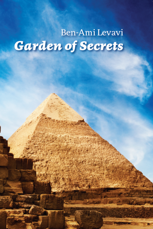 &quot;Garden Of Secrets&quot; &ndash; An new book by Author '