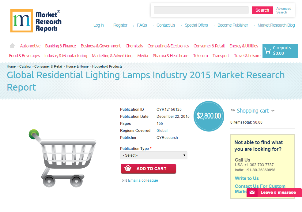 Global Residential Lighting Lamps Industry 2015'