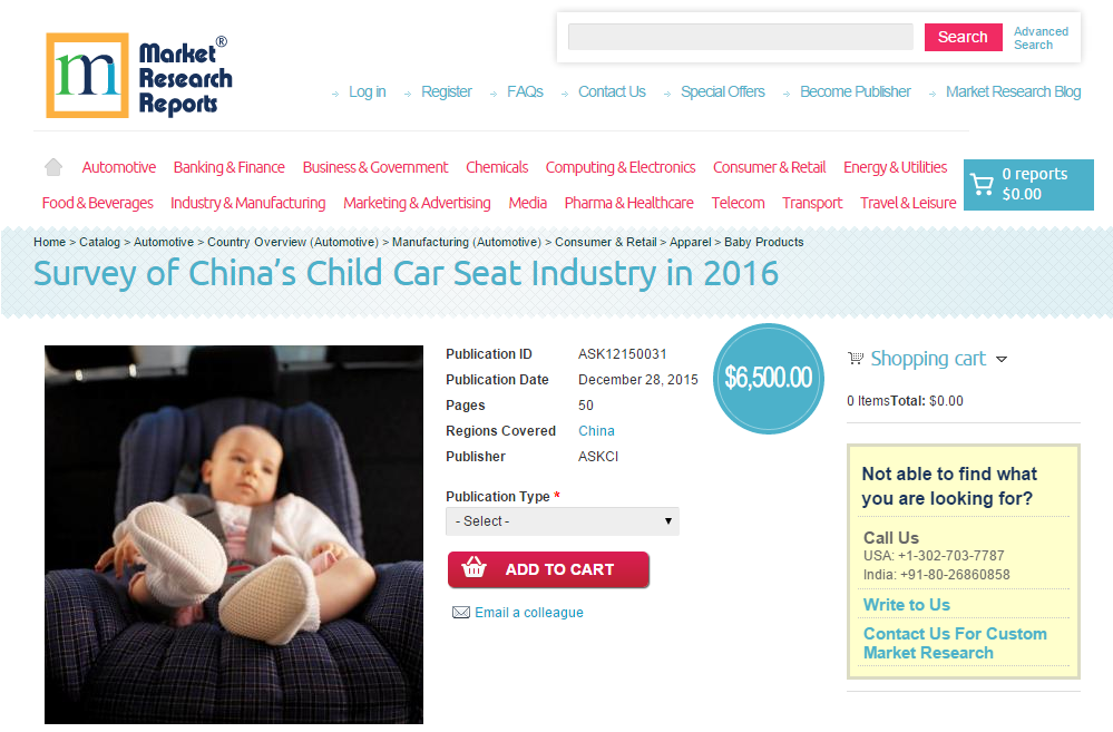 Survey of China&rsquo;s Child Car Seat Industry in 2016
