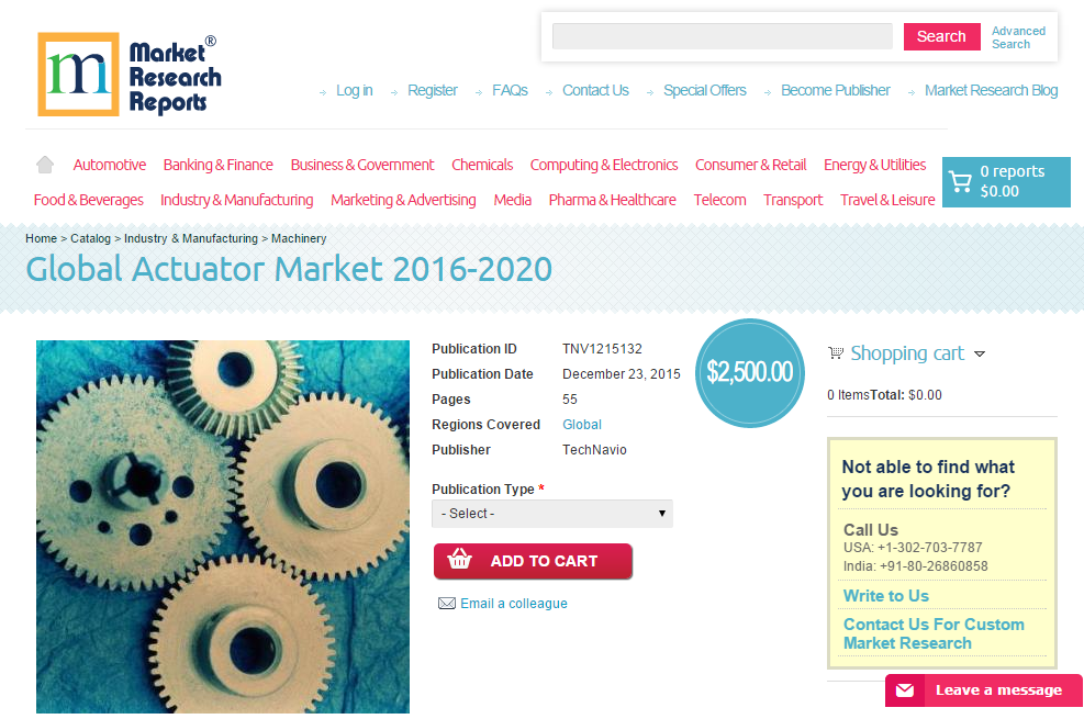 Global Actuator Market 2016 - 2020